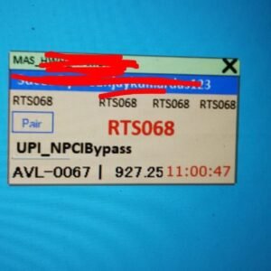 Tesla Tatkal Software