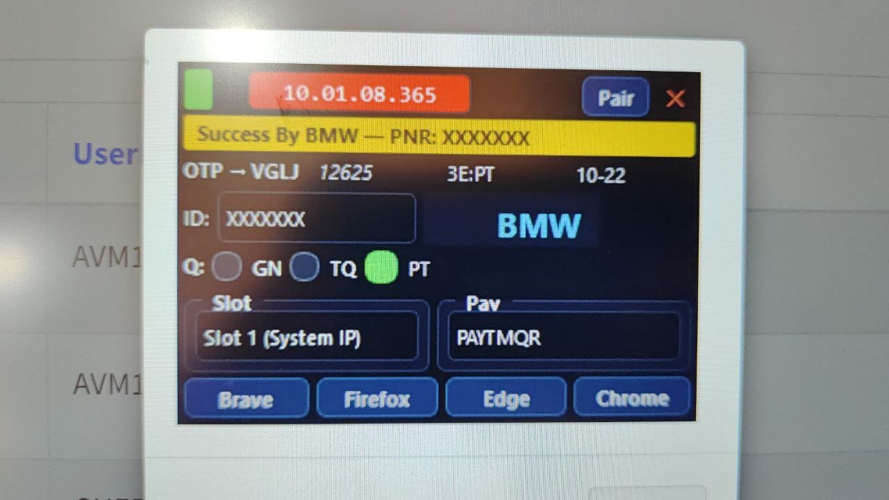 BMW Tatkal software - Image 2