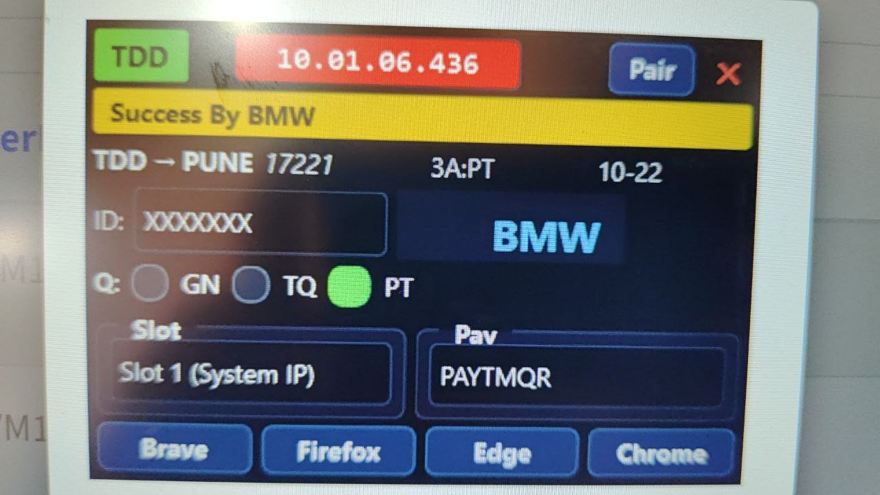 BMW Tatkal software