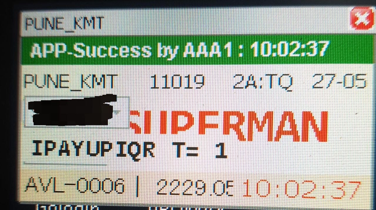 Superman Tatkal Software - Image 4