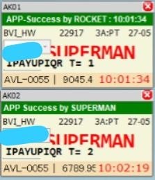Superman Tatkal Software - Image 3