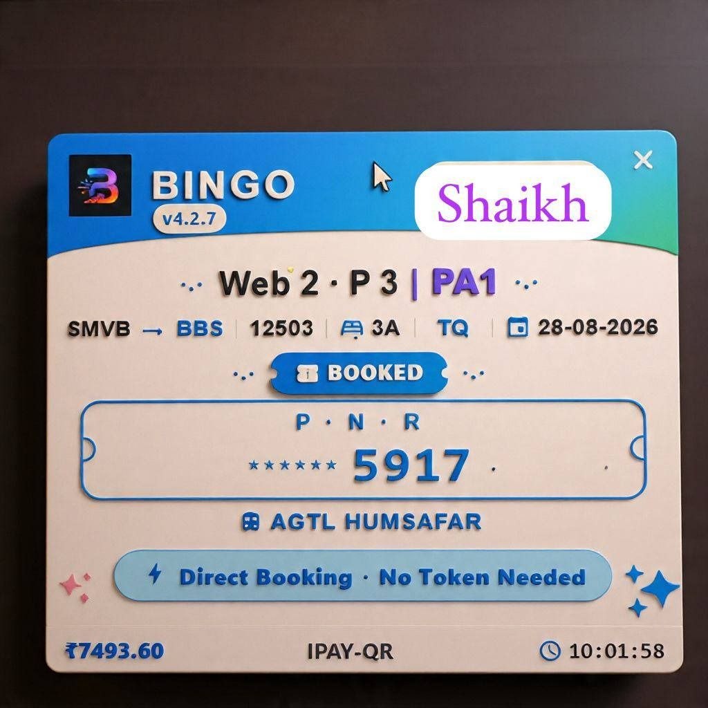 BINGO Tatkal Software - Image 2