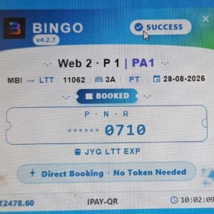 BINGO Tatkal Software